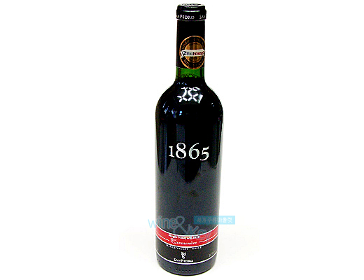 1865 싱글빈야드 까르미네르 (1865 Single Vineyard Carmenere) 750ml