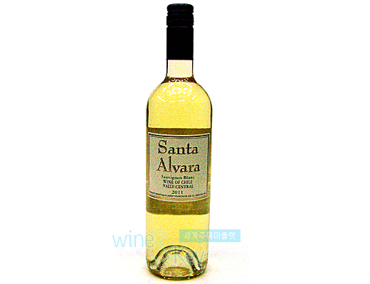 산타 알바라 쇼비뇽블랑 (Santa  Alvara Sauvignon Blanc )750ml